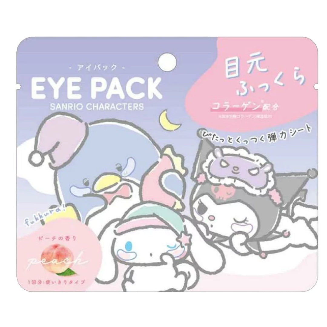 SANRIO Eye Pack 1 Pair - 5 Types to Choose Health & Beauty oceanbuy beauty markham toronto free ship USA asian korean skincare
