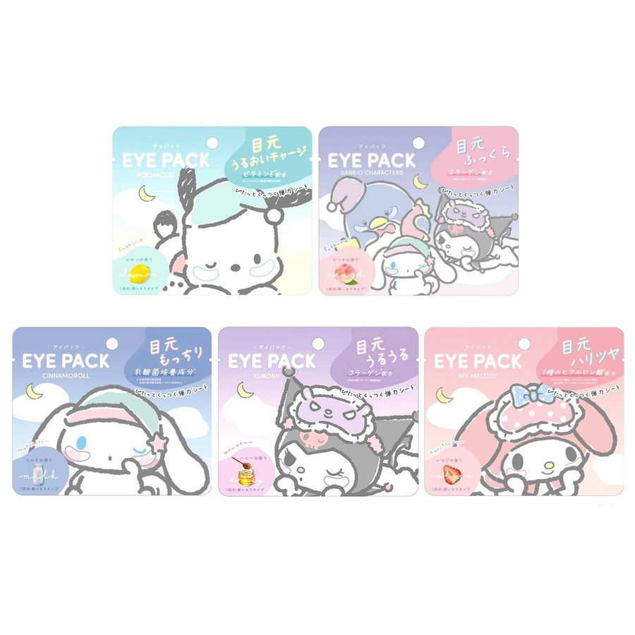 SANRIO Eye Pack 1 Pair - 5 Types to Choose Health & Beauty oceanbuy beauty markham toronto free ship USA asian korean skincare