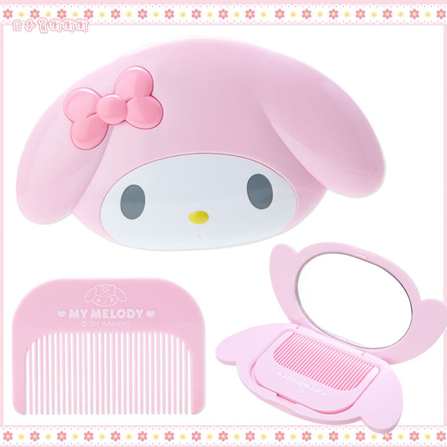 SANRIO My Melody Face Mirror Comb Set Health & Beauty oceanbuy beauty markham toronto free ship USA asian korean skincare