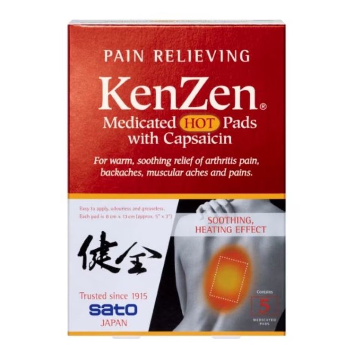 SATO Kenzen Hot Pads 5Pcs Health & Beauty oceanbuy beauty markham toronto free ship USA asian korean skincare