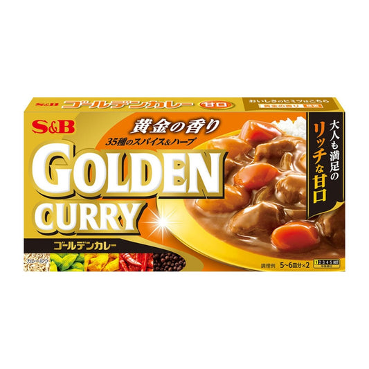 S&B Golden Curry 198g - Sweet Food, Beverages & Tobacco oceanbuy.ca markham toronto free ship USA asian korean skincare