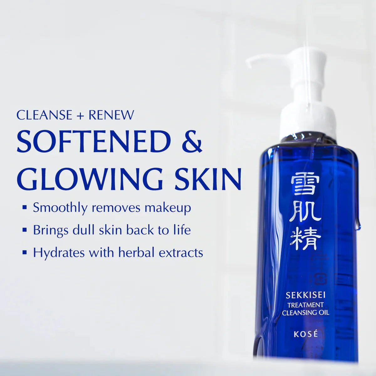 SEKKISEI Treatment Cleansing Oil 160ml Health & Beauty oceanbuy.ca markham toronto free ship USA asian korean skincare