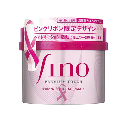 SHISEIDO Fino Premium Touch Pink Ribbon Hair Mask 230g Health & Beauty oceanbuy beauty markham toronto free ship USA asian korean skincare