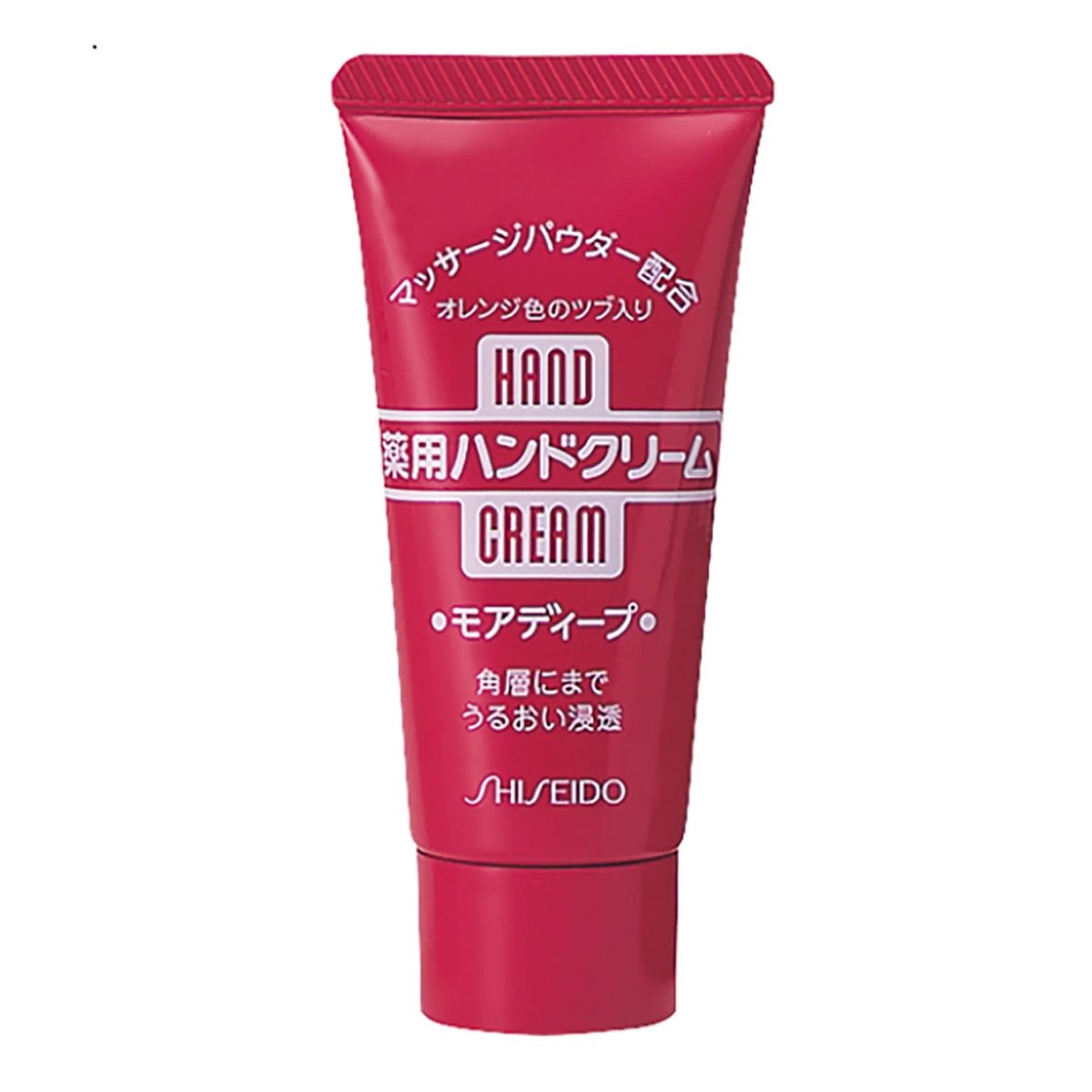 SHISEIDO Hand Cream 30g Health & Beauty oceanbuy beauty markham toronto free ship USA asian korean skincare