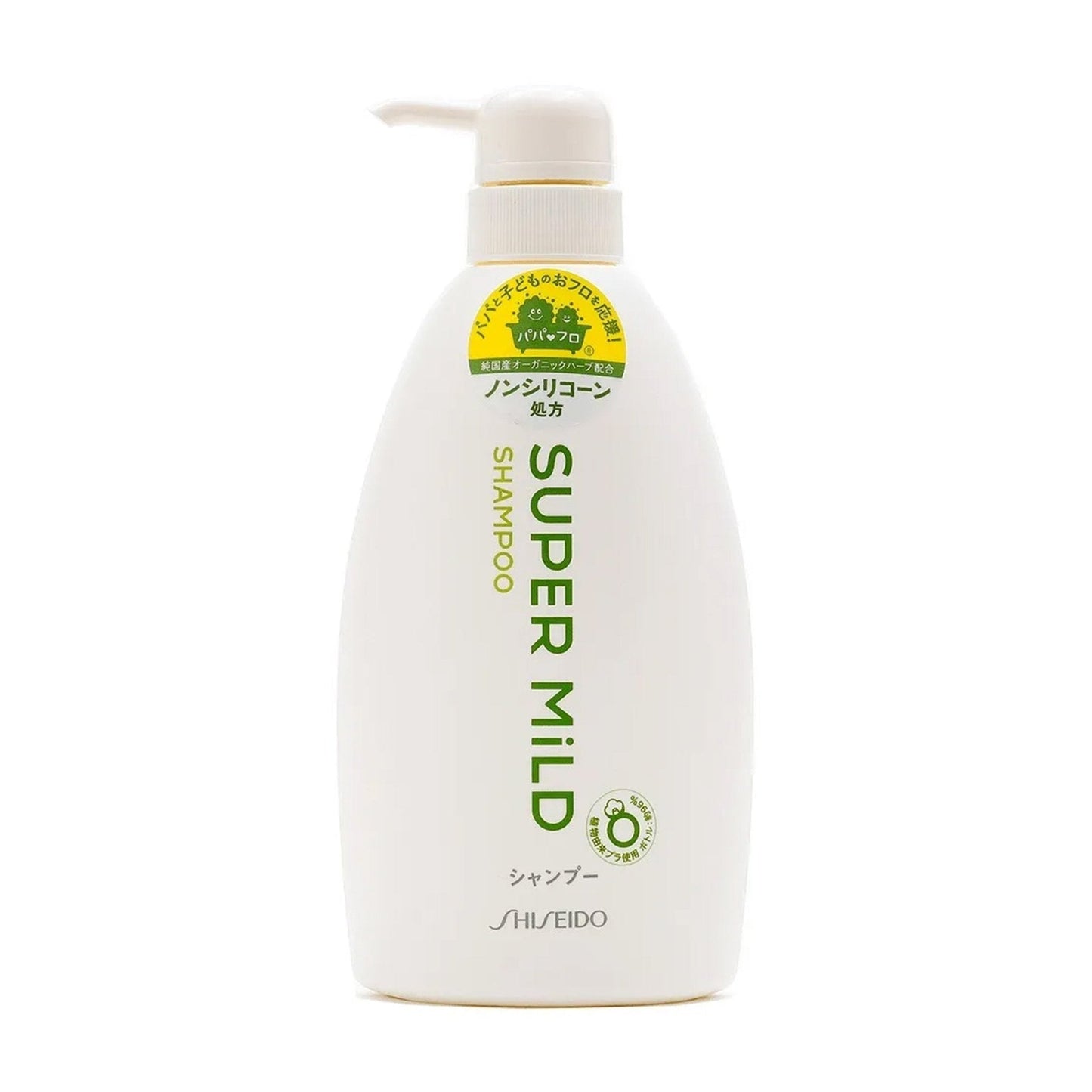 SHISEIDO Super Mild Shampoo 600ml Health & Beauty oceanbuy.ca markham toronto free ship USA asian korean skincare