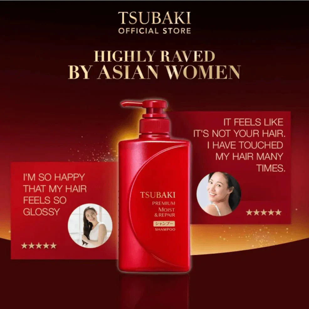 SHISEIDO TSUBAKl Premium Moist Conditioner 490ml Health & Beauty oceanbuy.ca markham toronto free ship USA asian korean skincare