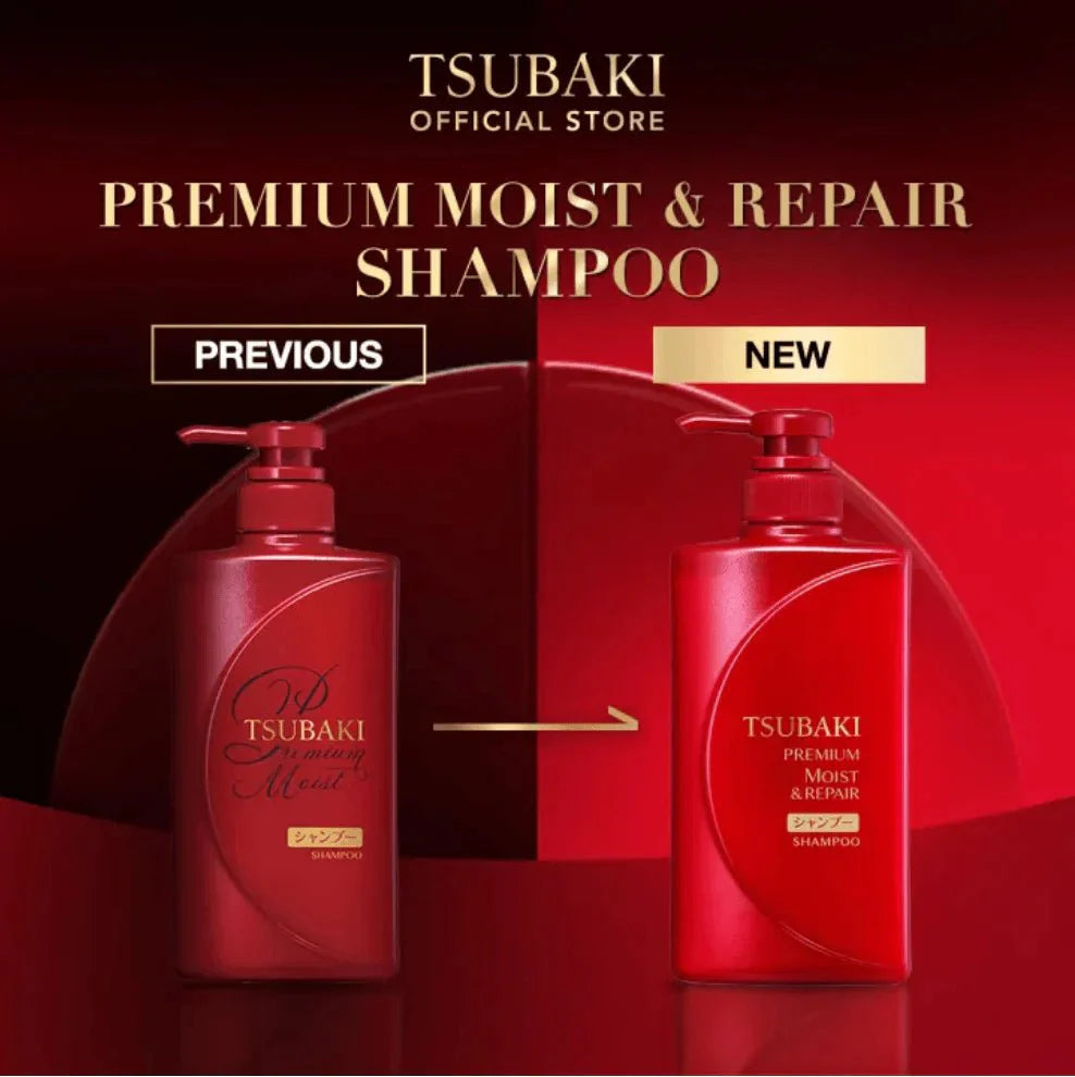 SHISEIDO TSUBAKl Premium Moist Hair Care Set 490ml*2 Health & Beauty oceanbuy.ca markham toronto free ship USA asian korean skincare