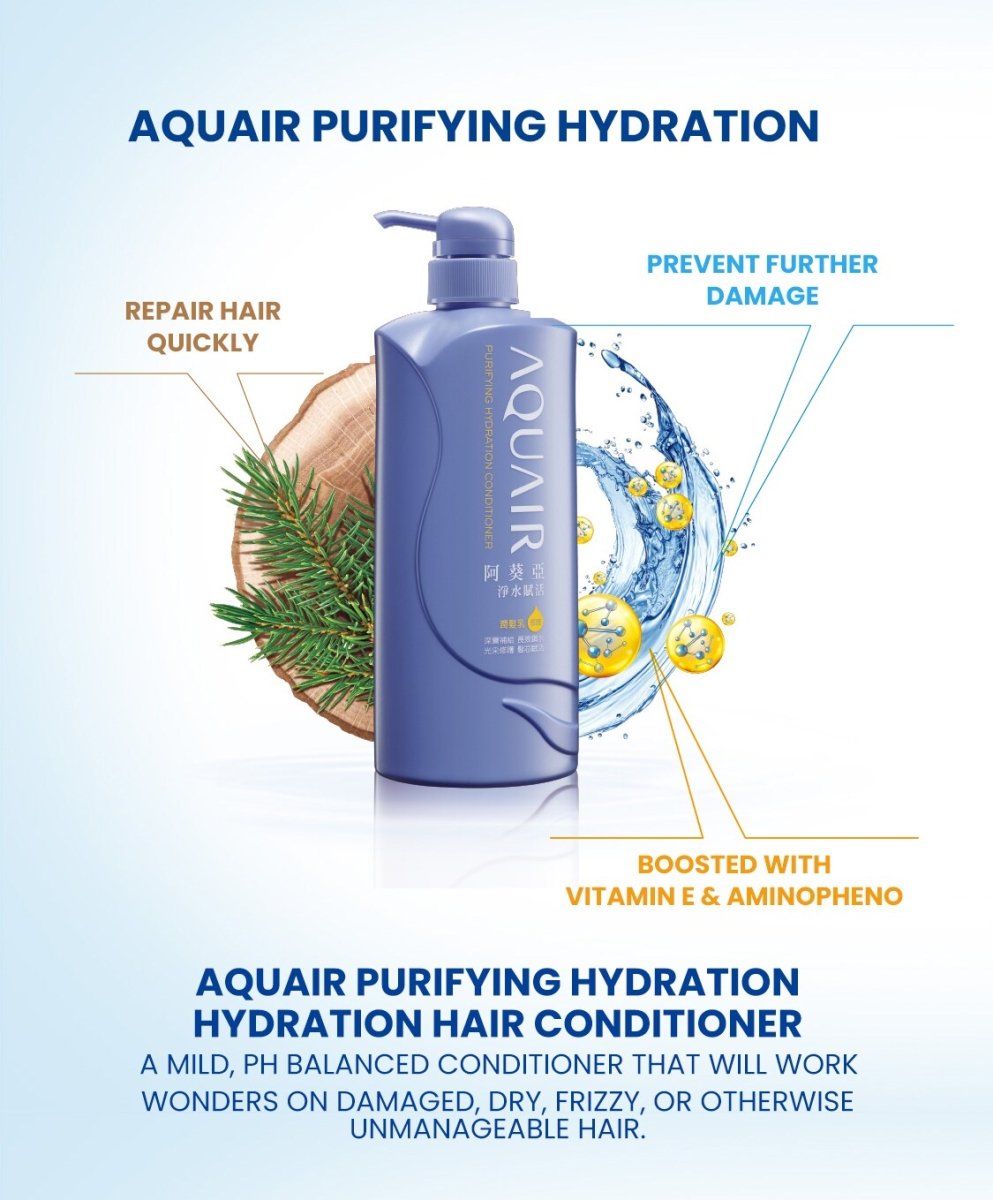 SHISEIDO AQUAIR Purifying Hydration Hair Conditioner 600ml Health & Beauty