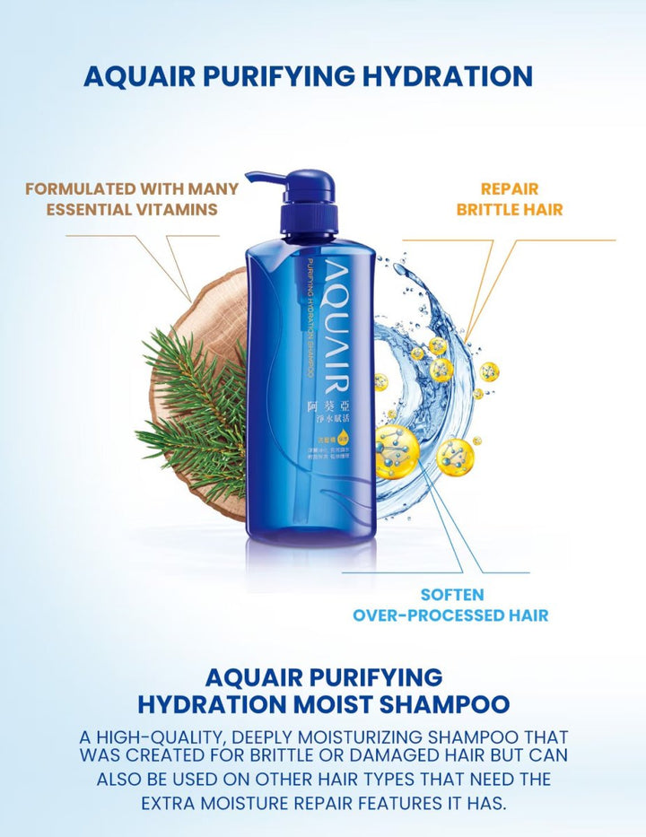 SHISEIDO AQUAIR Purifying Hydration Hair Moist Shampoo 600ml Health & Beauty
