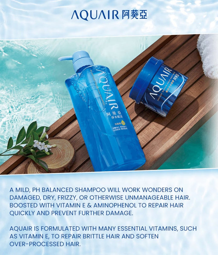 SHISEIDO AQUAIR Purifying Hydration Hair Moist Shampoo 600ml Health & Beauty