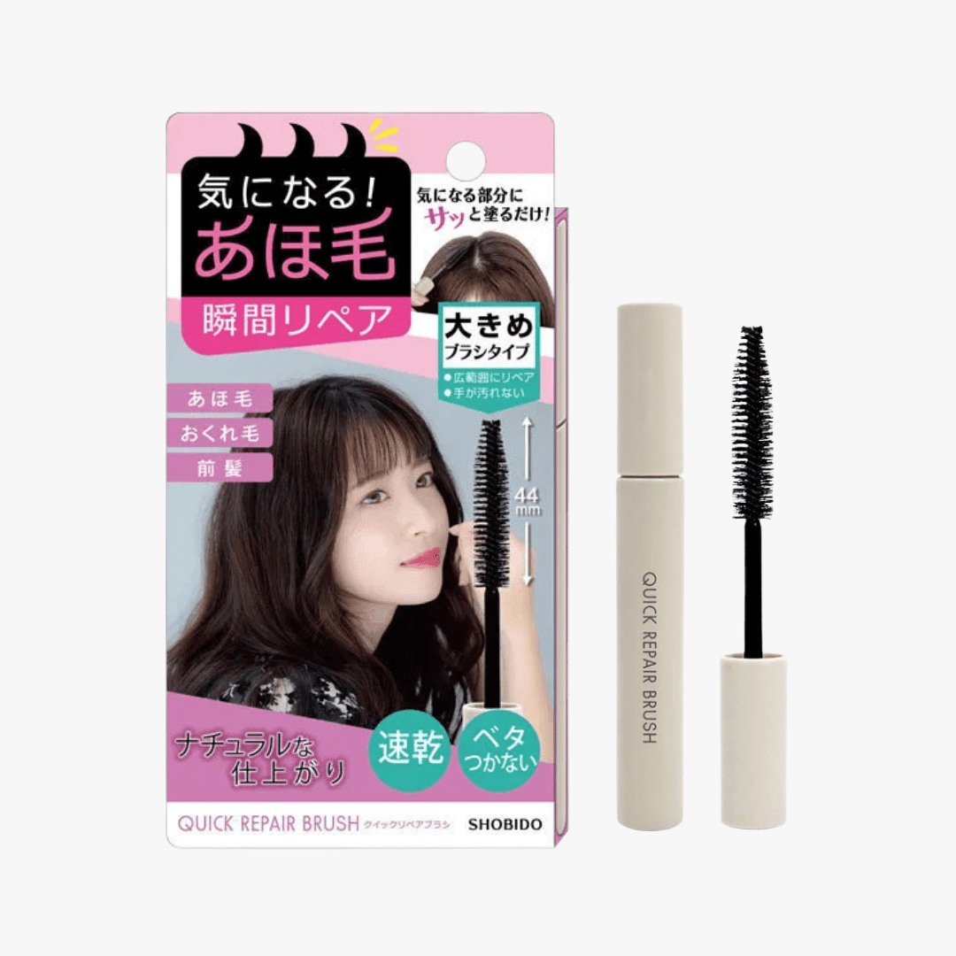 SHOBIDO Petit Petit Quick Repair Brush Hair 1pc Hair Spray & Wax 1
