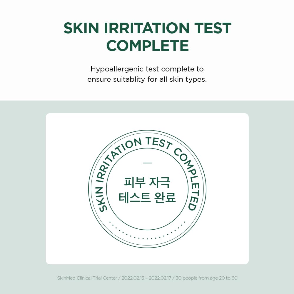 SKIN1004 Madagascar Centella Tea - Trica B5 Cream 75ml Health & Beauty oceanbuy beauty markham toronto free ship USA asian korean skincare