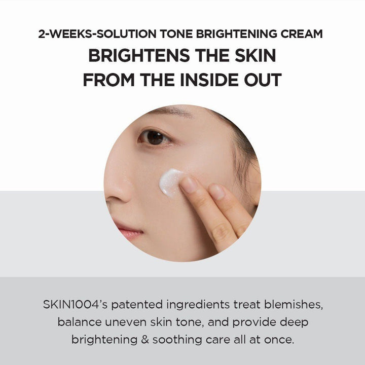 SKIN1004 Madagascar Centella Tone Brightening Capsule Cream 75ml Health & Beauty oceanbuy beauty markham toronto free ship USA asian korean skincare