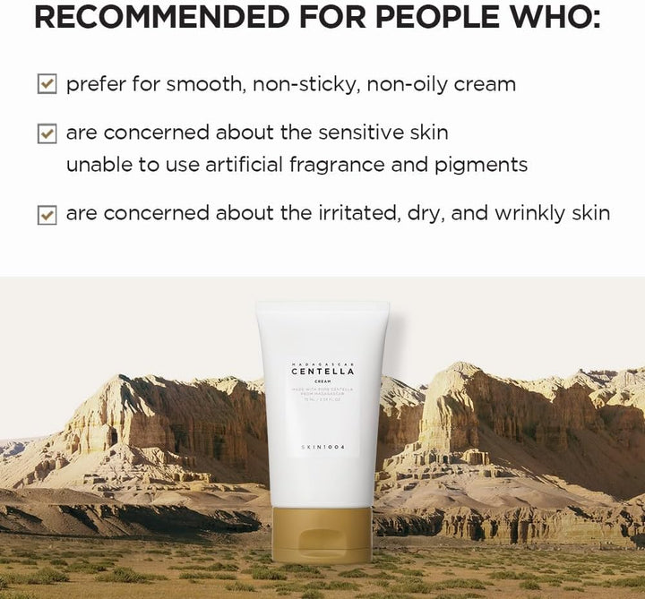 SKIN1004 Madagascar Centella Cream 75ml Health & Beauty