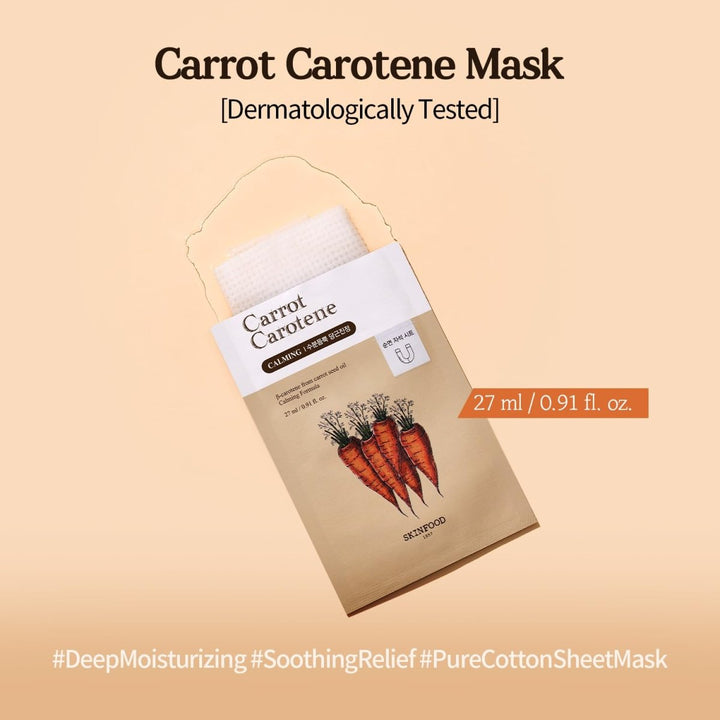 SKINFOOD Carrot Carotene Mask 1Pcs Health & Beauty oceanbuy.ca markham toronto free ship USA asian korean skincare
