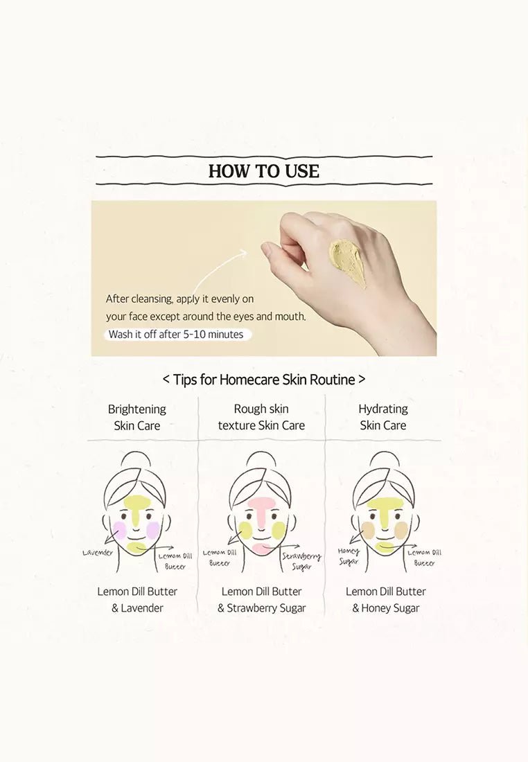 SKINFOOD Lemon Dill Butter Food Mask 120g Health & Beauty oceanbuy.ca markham toronto free ship USA asian korean skincare