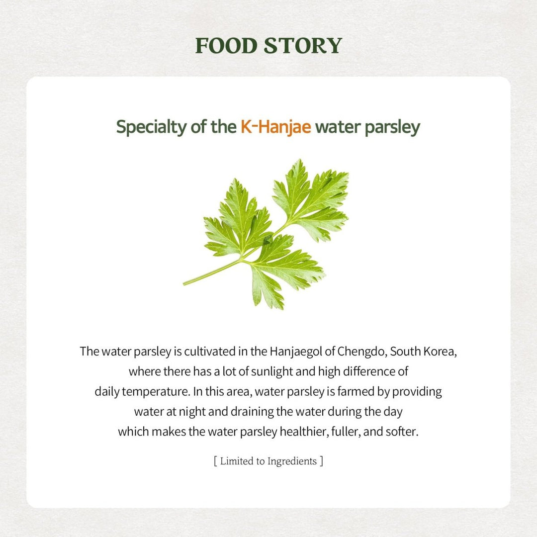 SKINFOOD Pantothenic Water Parsley Mask 1Pcs Health & Beauty oceanbuy.ca markham toronto free ship USA asian korean skincare