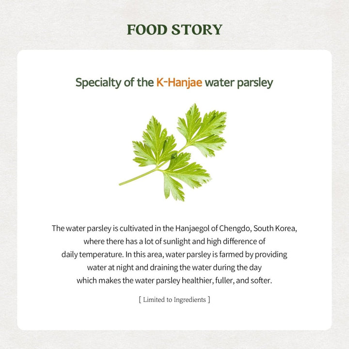 SKINFOOD Pantothenic Water Parsley Mask 1Pcs Health & Beauty oceanbuy.ca markham toronto free ship USA asian korean skincare