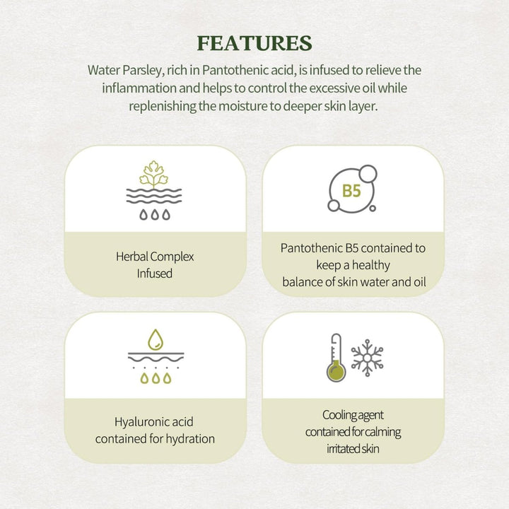 SKINFOOD Pantothenic Water Parsley Mask 1Pcs Health & Beauty oceanbuy.ca markham toronto free ship USA asian korean skincare