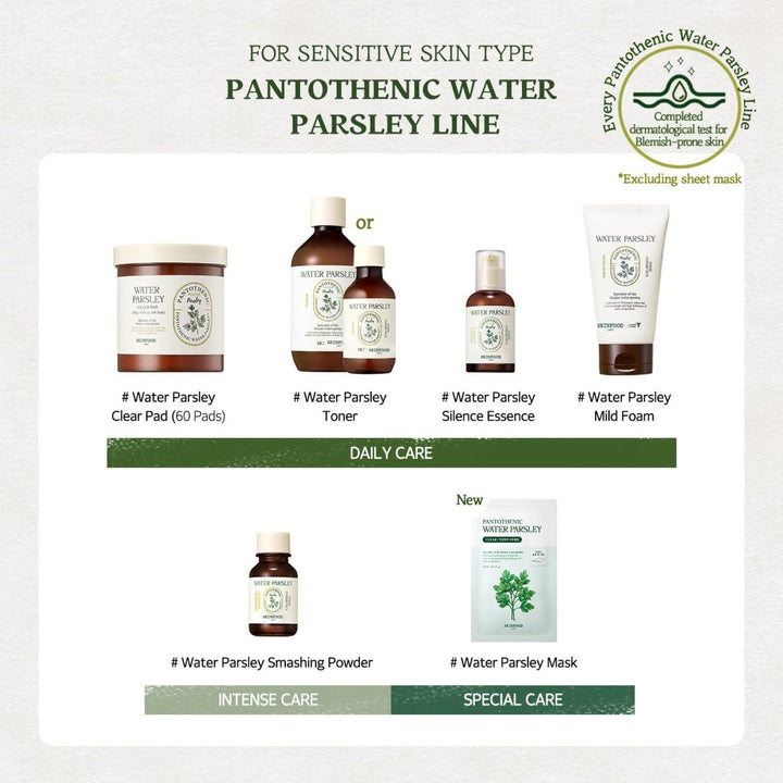 SKINFOOD Pantothenic Water Parsley Mask 1Pcs Health & Beauty oceanbuy.ca markham toronto free ship USA asian korean skincare