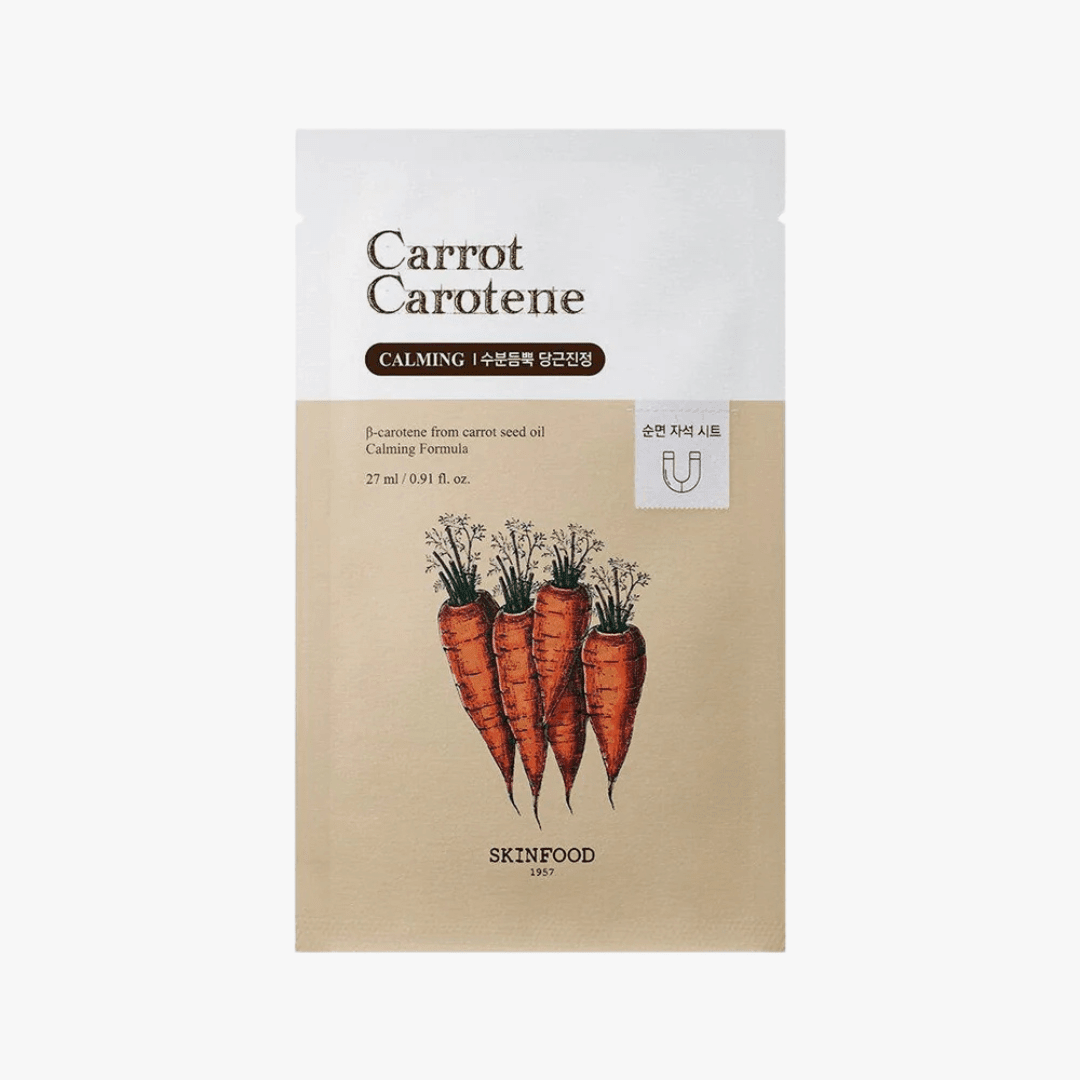 SKINFOOD Carrot Carotene Mask 1Pcs Health & Beauty 1