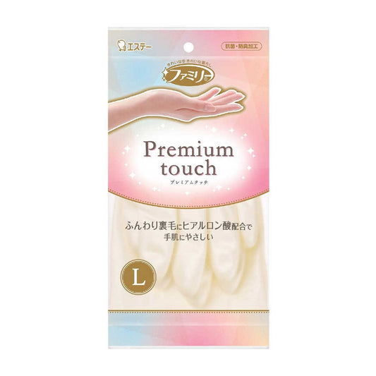 ST CORPORATION Family Vinyl Premium Touch Hyaluronic Acid Glove - L Size Pearl White Home & Garden oceanbuy.ca markham toronto free ship USA asian korean skincare