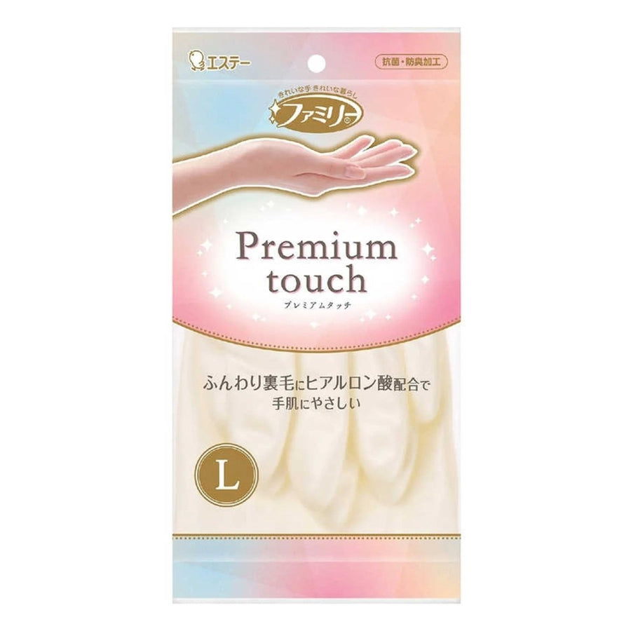 ST CORPORATION Family Vinyl Premium Touch Hyaluronic Acid Glove - L Size Pearl White Home & Garden Kbeauty markham toronto free ship USA asian korean