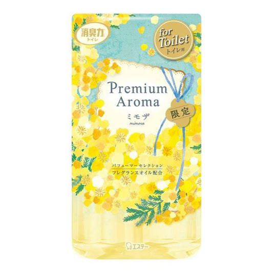 ST CORPORATION Premium Aroma Toilet Deodorizing Power Limited Edition 400ml - Mimosa Home & Garden oceanbuy beauty markham toronto free ship USA asian korean skincare