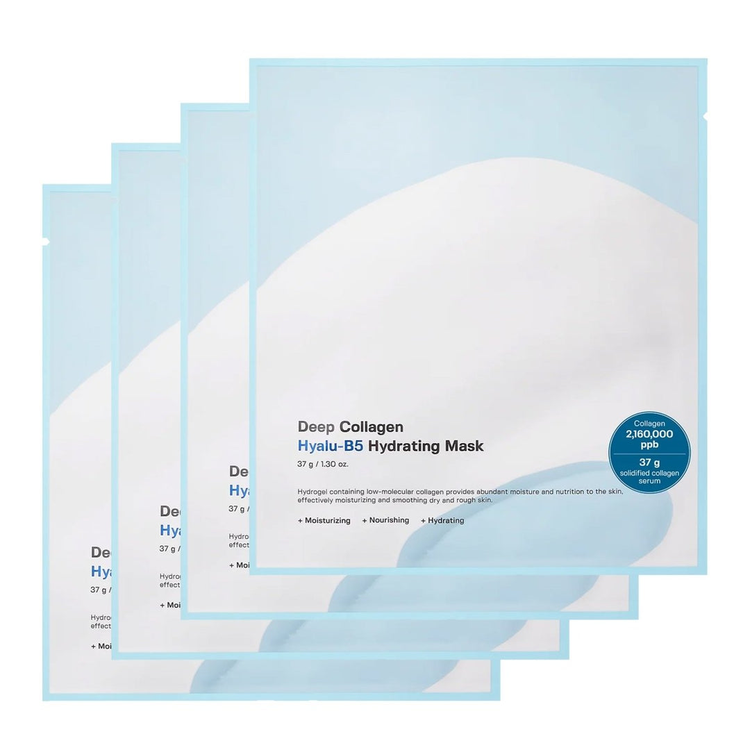 SUNGBOON EDITOR Deep Collagen Hyalu - B5 Hydrating Mask 4Pcs Health & Beauty