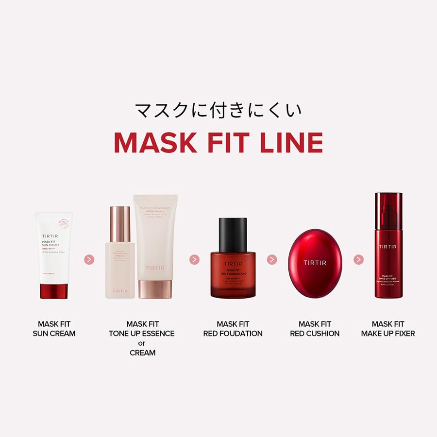 TIRTIR Mask Fit Makeup Fixer 80ml Health & Beauty 8