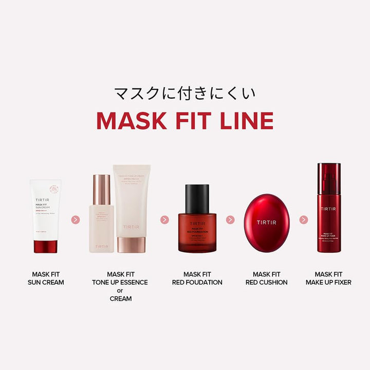 TIRTIR Mask Fit Makeup Fixer 80ml Health & Beauty 8