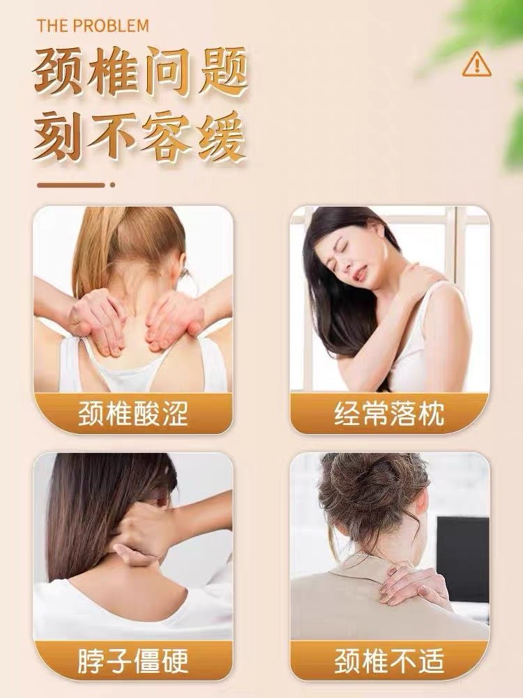 TONGRENTANG Mugwort Cervical Thermal Sheet 14 SheetsHealth & Beauty oceanbuy.ca markham toronto free ship USA asian korean skincare