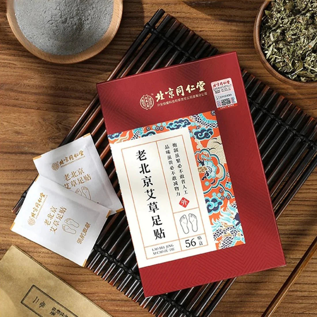 TONGRENTANG Old Beijing Mugwort Foot Patch 56Pcs Health & Beauty oceanbuy.ca markham toronto free ship USA asian korean skincare