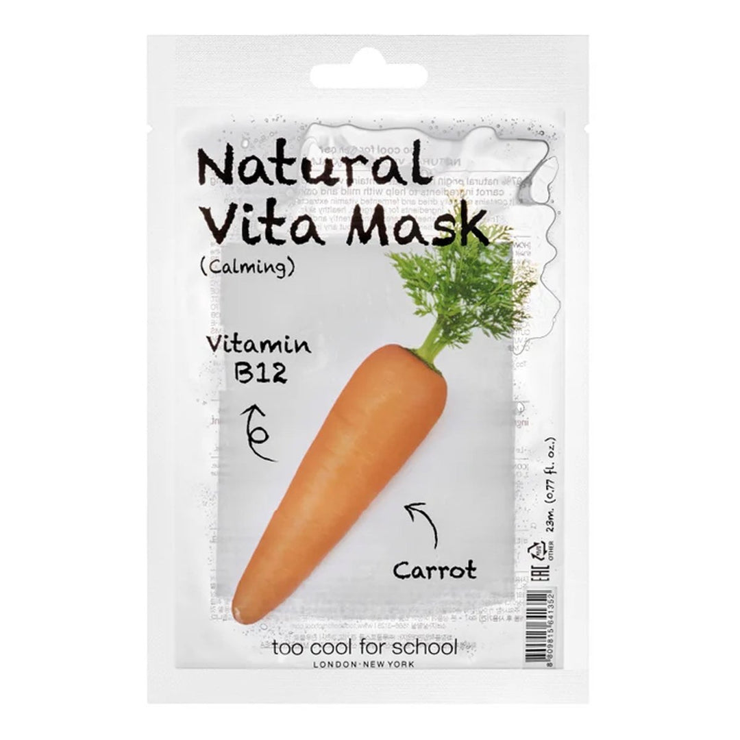 TOO COOL FOR SCHOOL Natural Vita Mask 1Pcs - Calming (Carrot) Health & Beauty oceanbuy beauty markham toronto free ship USA asian korean skincare
