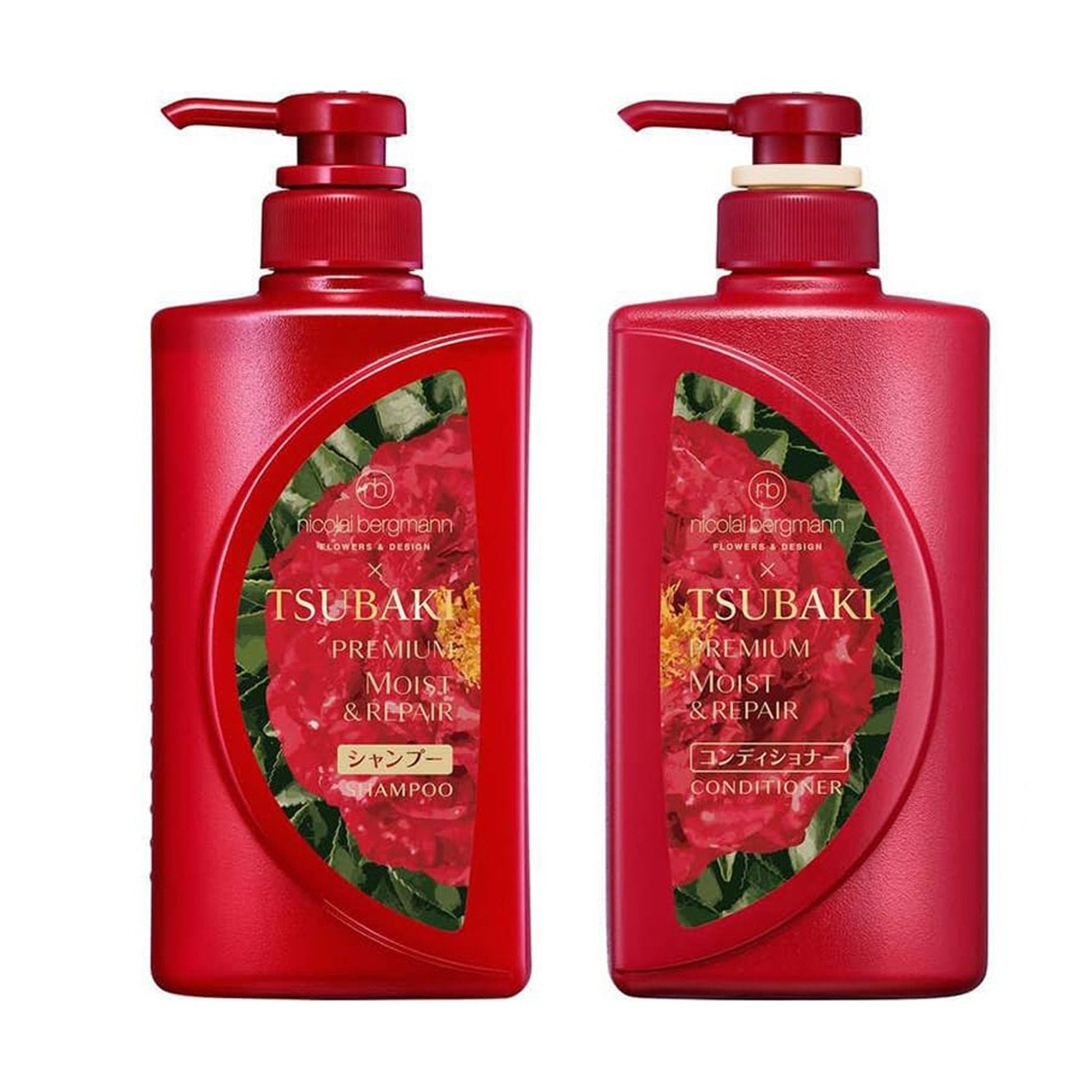 SHISEIDO TSUBAKI X Nicolai Bergmann Limited Edition Premium Moist & Repair Hair Set 490ml*2 Health & Beauty oceanbuy.ca markham toronto free ship USA asian korean skincare