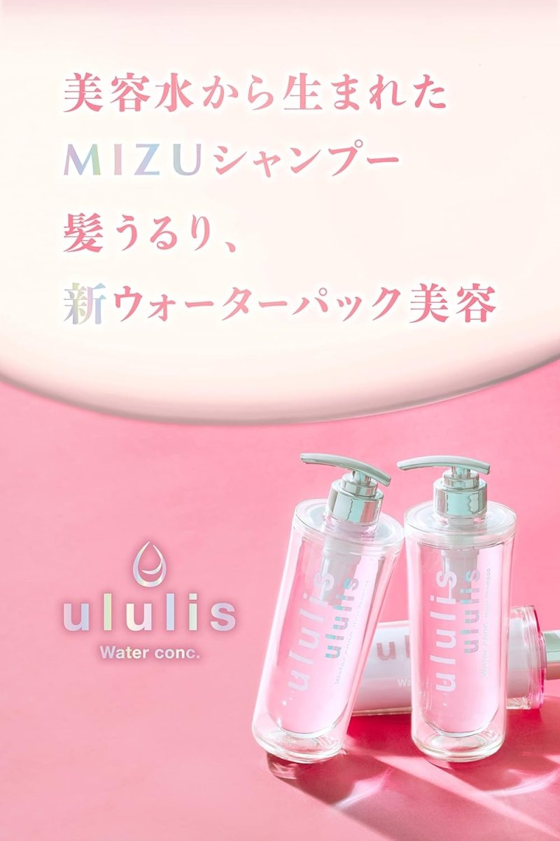 ULULIS Pink Me Water Conc Control Treatment 335mlHealth & Beauty oceanbuy.ca markham toronto free ship USA asian korean skincare