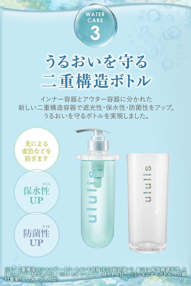 ULULIS Water Conc Moist Treatment 335mlHealth & Beauty oceanbuy.ca markham toronto free ship USA asian korean skincare