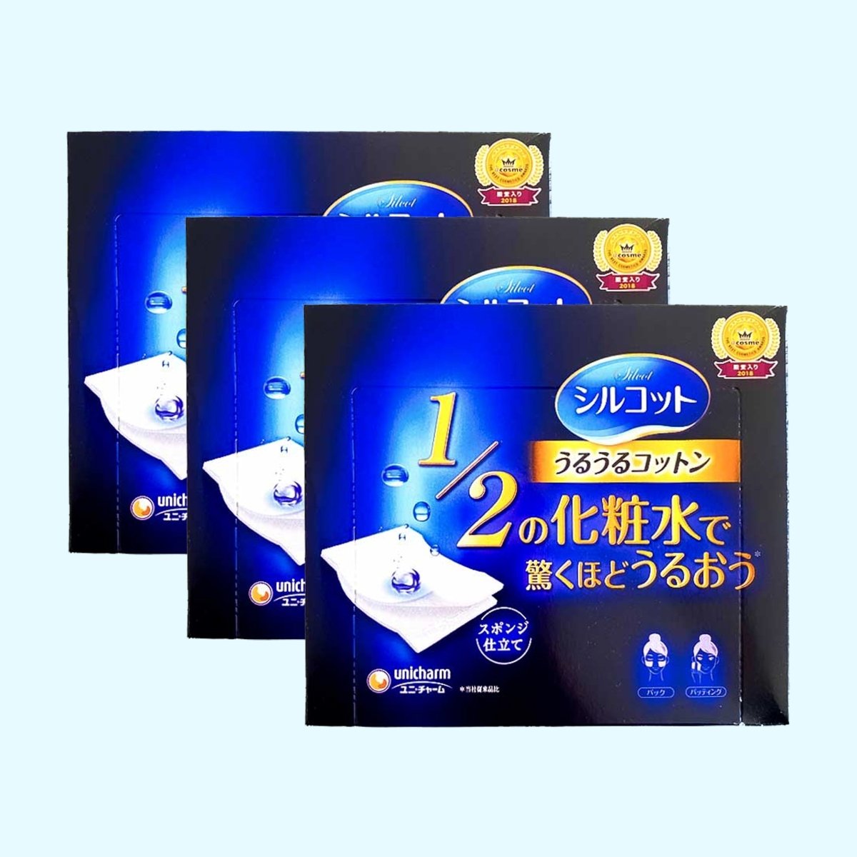 UNICHARM 1/2 Super Water Saving Makeup Cotton Pad 40Pcs (3 Pack) Health & Beauty oceanbuy.ca markham toronto free ship USA asian korean skincare