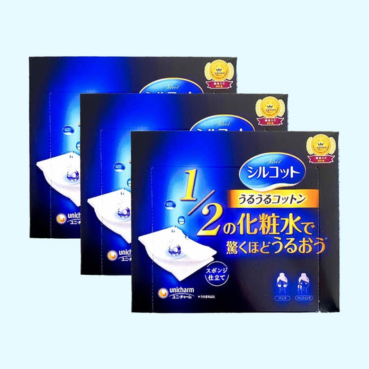 UNICHARM 1/2 Super Water Saving Makeup Cotton Pad 40Pcs (3 Pack) Health & Beauty oceanbuy.ca markham toronto free ship USA asian korean skincare