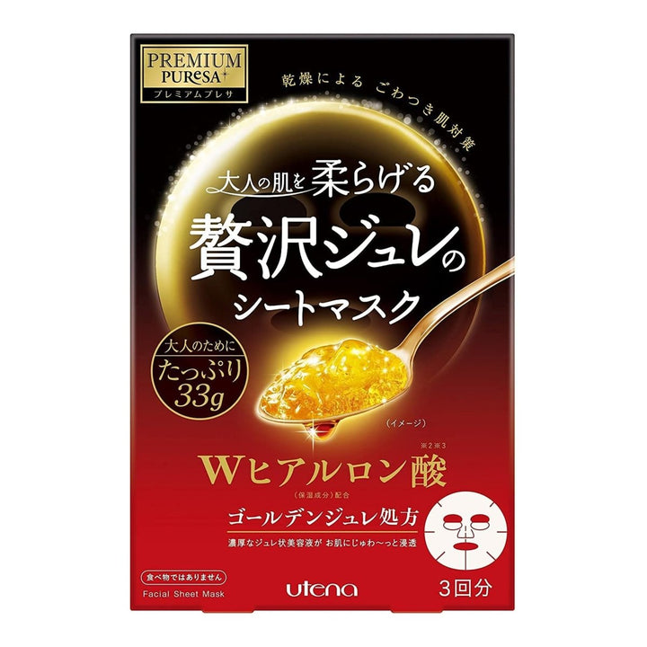 UTENA Premium Puresa Golden Jelly Sheet Mask 3Pcs - Hyaluronic Acid Health & Beauty oceanbuy beauty markham toronto free ship USA asian korean skincare