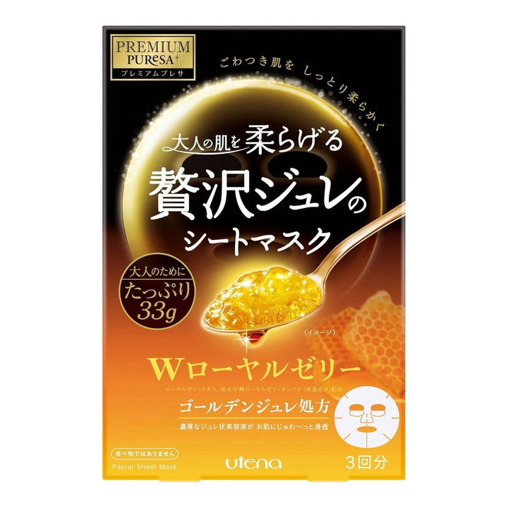 UTENA Premium Puresa Golden Jelly Sheet Mask 3Pcs - Royal Jelly Health & Beauty oceanbuy beauty markham toronto free ship USA asian korean skincare