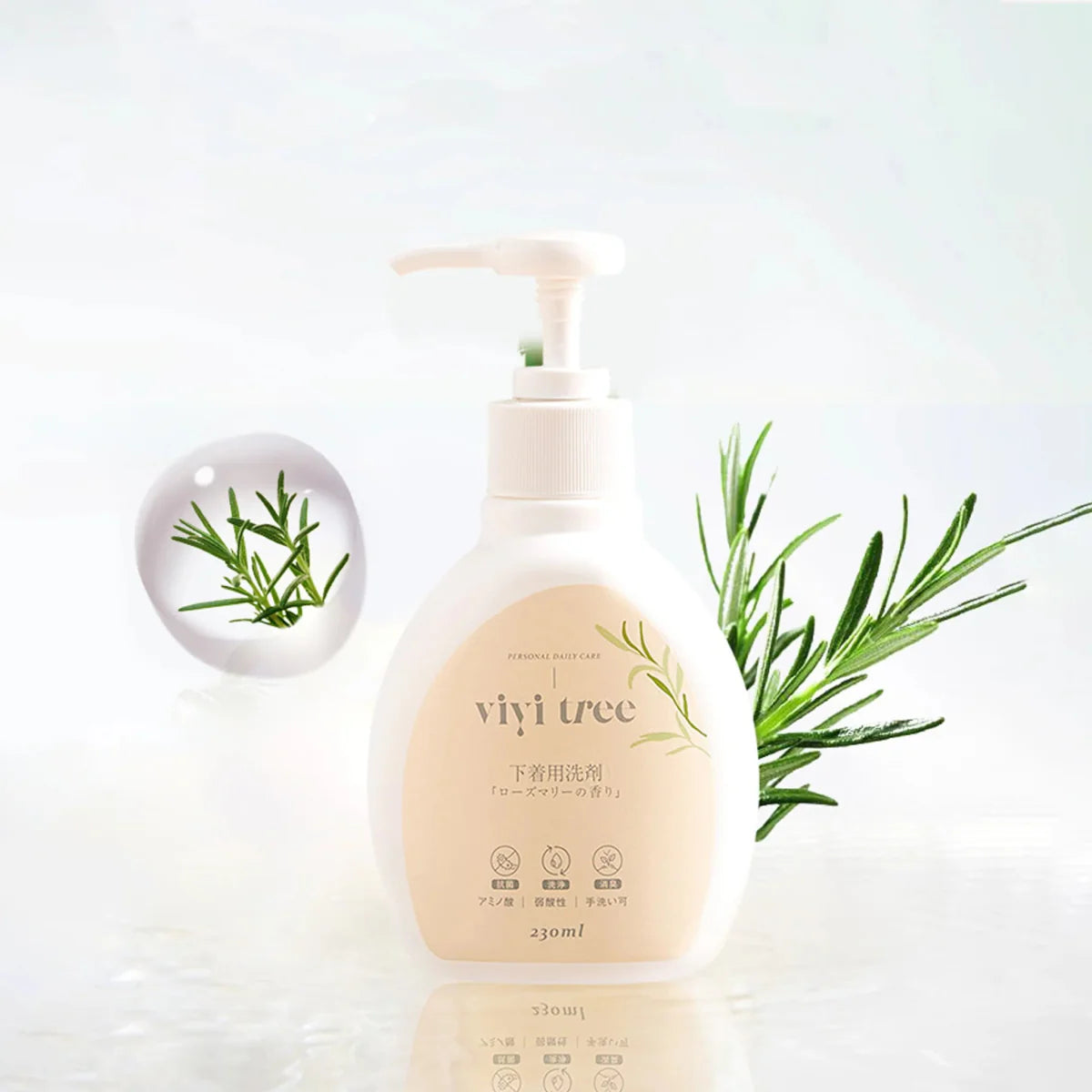 VIVI TREE Underwear Detergent 230ml Health & Beauty oceanbuy beauty markham toronto free ship USA asian korean skincare