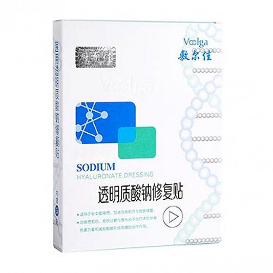 敷尔佳VOOLGA Sodium Hyaluronate Dressing Mask 5Pcs oceanbuy.ca markham toronto free ship USA asian korean skincare