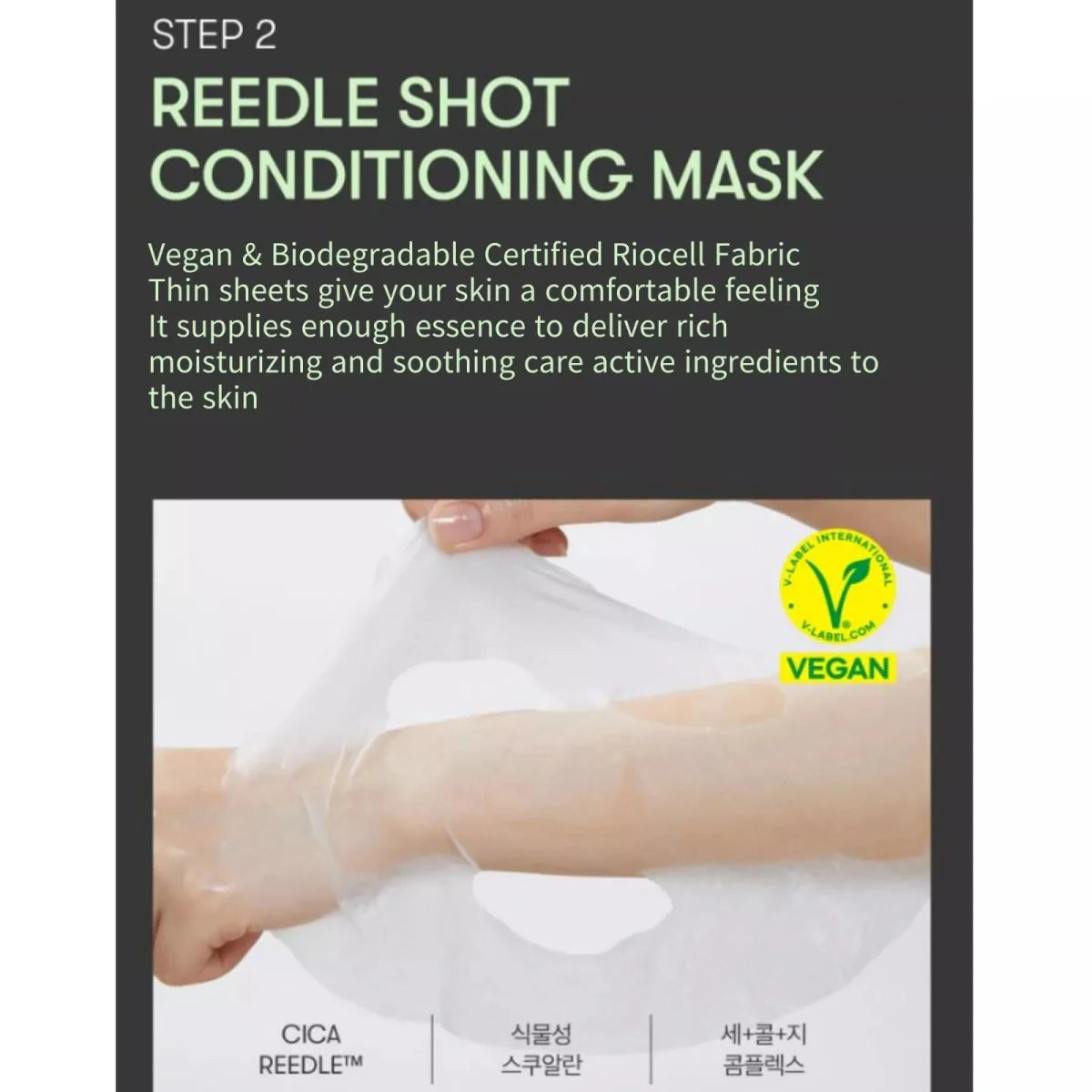 VT Mild Reedle Shot 300 2 - Step Mask 1PcsHealth & Beauty oceanbuy.ca markham toronto free ship USA asian korean skincare