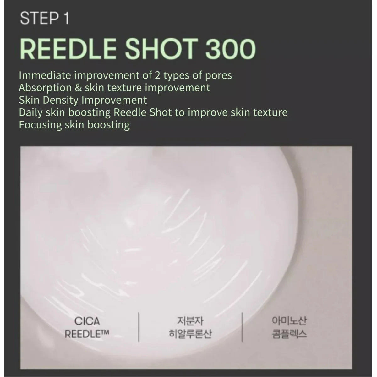 VT Mild Reedle Shot 300 2 - Step Mask 1PcsHealth & Beauty oceanbuy.ca markham toronto free ship USA asian korean skincare