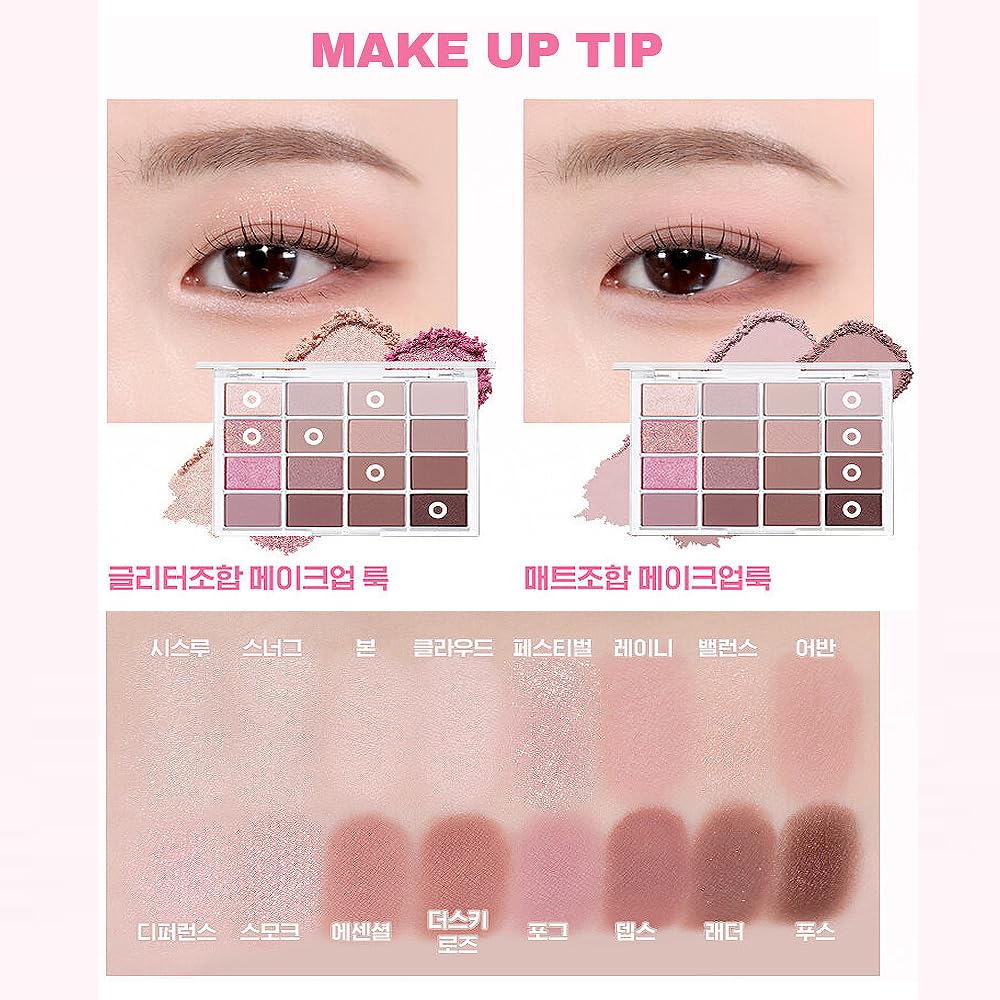 WAKEMAKE Soft Blurring Eye Palette 14g - 02 Lively Blurring Health & Beauty oceanbuy.ca markham toronto free ship USA asian korean skincare