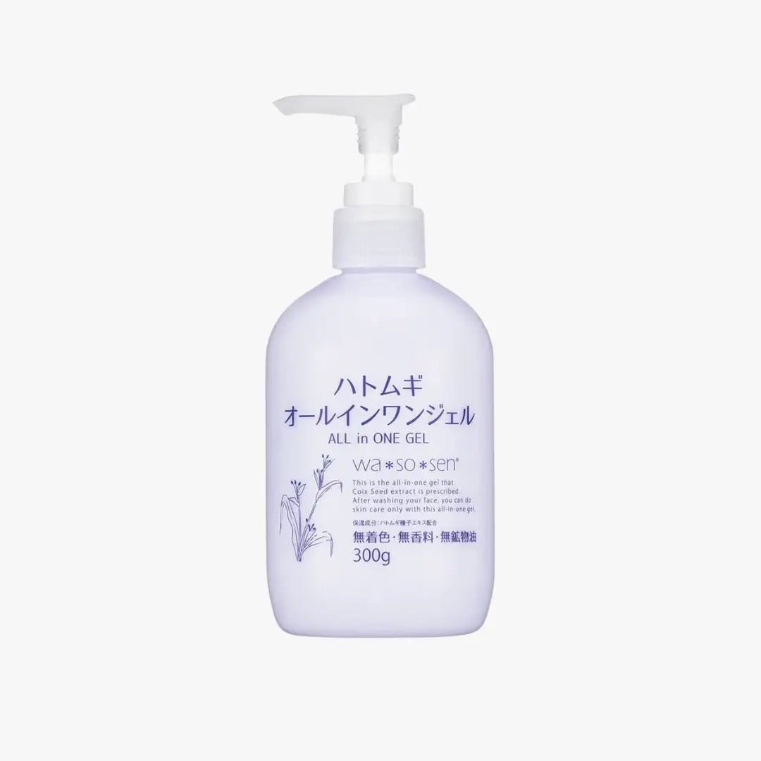 WASOSEN All - in - One Gel 300ml Gel Moisturizer 1