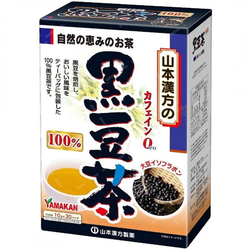 YAMAMOTO 100% Black Soybean Tea 10g X 30 Packs (FINAL SALE) 1