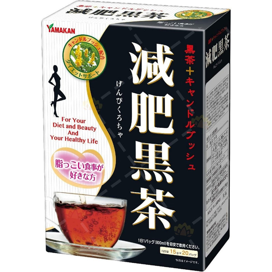 YAMAMOTO Mixed Black Tea 15g X 20 Packs (FINAL SALE) 1