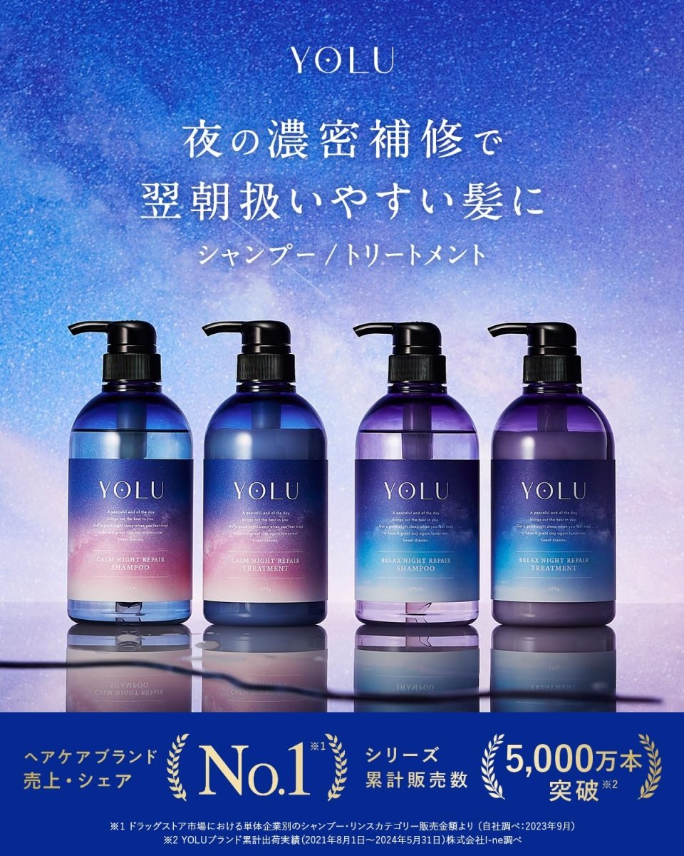 YOLU Calm Night Moist Treatment 475ml Health & Beauty oceanbuy.ca markham toronto free ship USA asian korean skincare